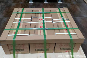 青岛胶东机场快运酒水【机场货运当天
